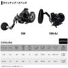 Daiwa Baitcasting Reel 19 Catalina (DAIWA) 15H-SJ (2019 Model)