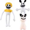 Zoonomaly Plush Odd Animal Park Stuffed Zoo Guard Doll Short Plush Cartoon Character Other Pp Cotton Customized White Yellow 48*7*40cm