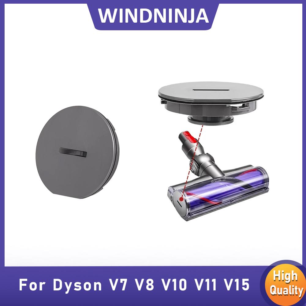 Защитный колпачок на конец насадки для беспроводного пылесоса Dyson V7 V8 V11 V11 V11 с прямым приводом, сменные аксессуары