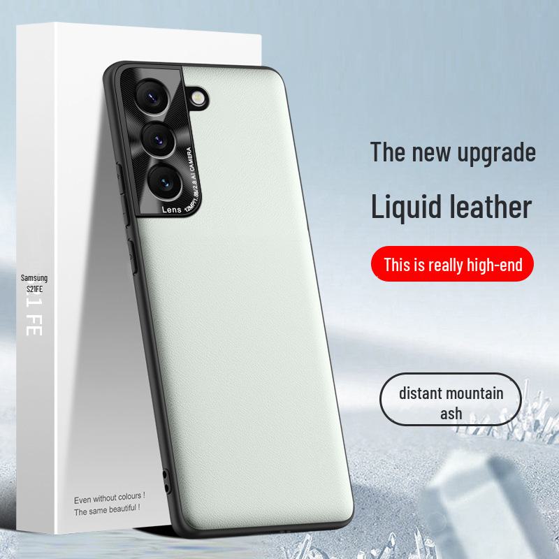 Защитный чехол из жидкой кожи для Samsung S21FE от падений