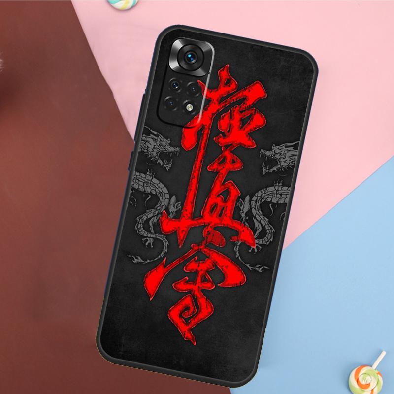 Чехол Kyokushin Karate Ояма для Xiaomi Redmi Note 14 13 12 9 10 11 Pro 9S 10S 11S 12S Redmi 14C 10C 12C 13C