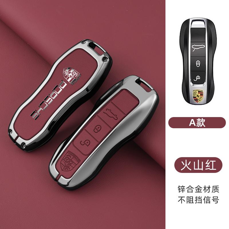Leather Car Key Case Cover Shell Keychain Fob For Porsche Panamera Spyder Carrera Macan Cayman Cayenne 911 970 981 991 Accessory
