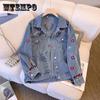 Короткая джинсовая куртка женская весна осень свободная женская куртка с бриллиантами универсальная однобортная джинсовая куртка женская
