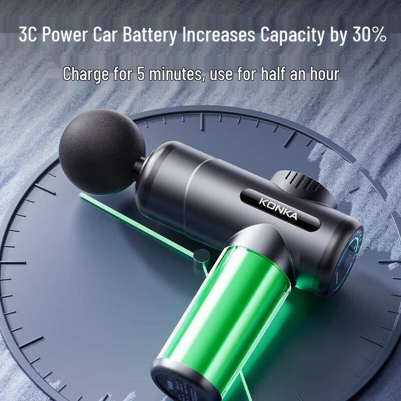 KONKA Массажный пистолет для глубокого массажа V19