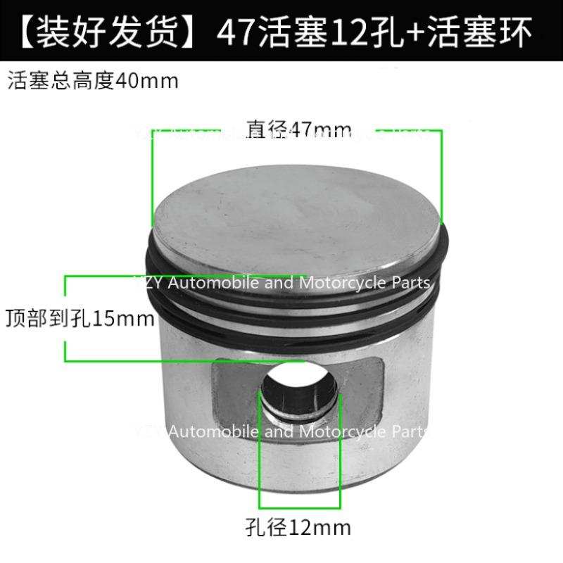 Маленький воздушный насос, прямой ремень, поршневой воздушный компрессор, принадлежности для обслуживания, цилиндр, поршень, поршневое кольцо, НОВЫЙ 1 комплект