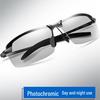 Men's 2024 Polarized Night Vision Sunglasses - Photochromic, Day/Night Outdoor Use