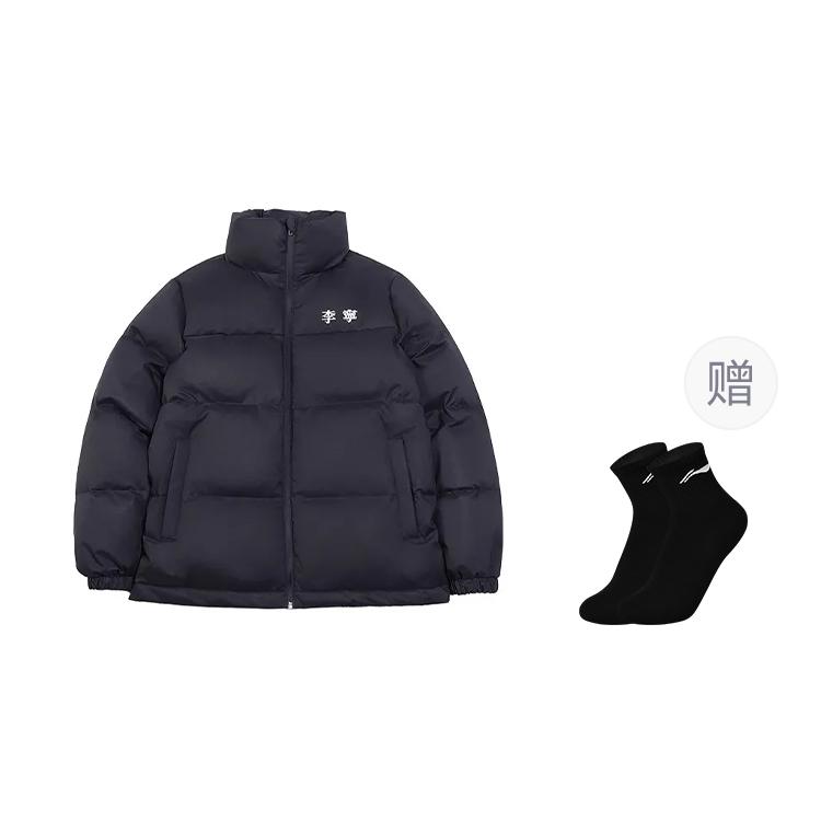 Пуховик Li Ning Унисекс Стандартный Черный AYMU609-5