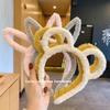 Милая плюшевая заколка-повязка на голову в виде медведя-кролика: 3D All-Match Outdoor/Washing Face Hair Accessories