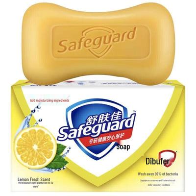 Антибактериальное мыло Safeguard Лимонная свежесть
