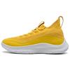 Кроссовки Curry Flow 8 Smooth Butter Flow 3023085-701