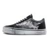 Vans Concepts X Серия Old Skool Удобные Прочные Низкие Кеды для Скейтбординга Унисекс Кроссовки Черный Серый VN0A4P3XY451