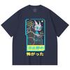 230 г/м² 100% хлопок Kaiju No 8 V20 Принт Кафки Унисекс Тяжелая хлопковая футболка