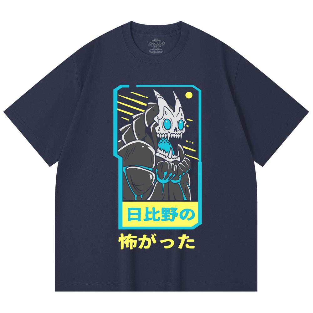 230 г/м² 100% хлопок Kaiju No 8 V20 Принт Кафки Унисекс Тяжелая хлопковая футболка