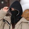 Winter Scarf Cover One-piece Knitted Hat Outdoor Women Riding Electric Car Mask Men Windproof Ski Fleece