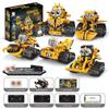 Программируемый робот Wall-E «Пять в одном»: Сборные строительные блоки, Электрическое научное образование, Пульт дистанционного управления, Совместимы с Lego