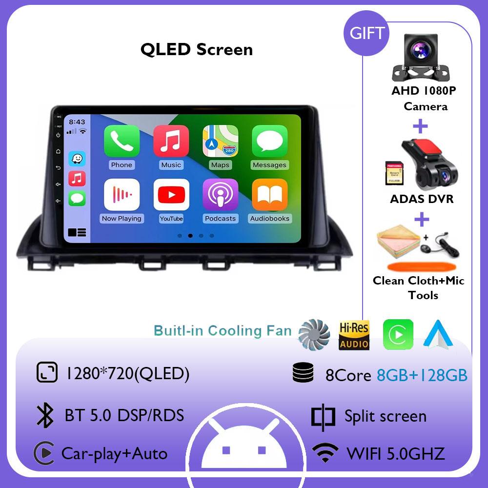 Автомагнитола Android 14 Carplay для Mazda 3 Axela 2013 2014 2015 2016 2017 2018 Навигация GPS Мультимедийный плеер WiFi+4G стерео BT