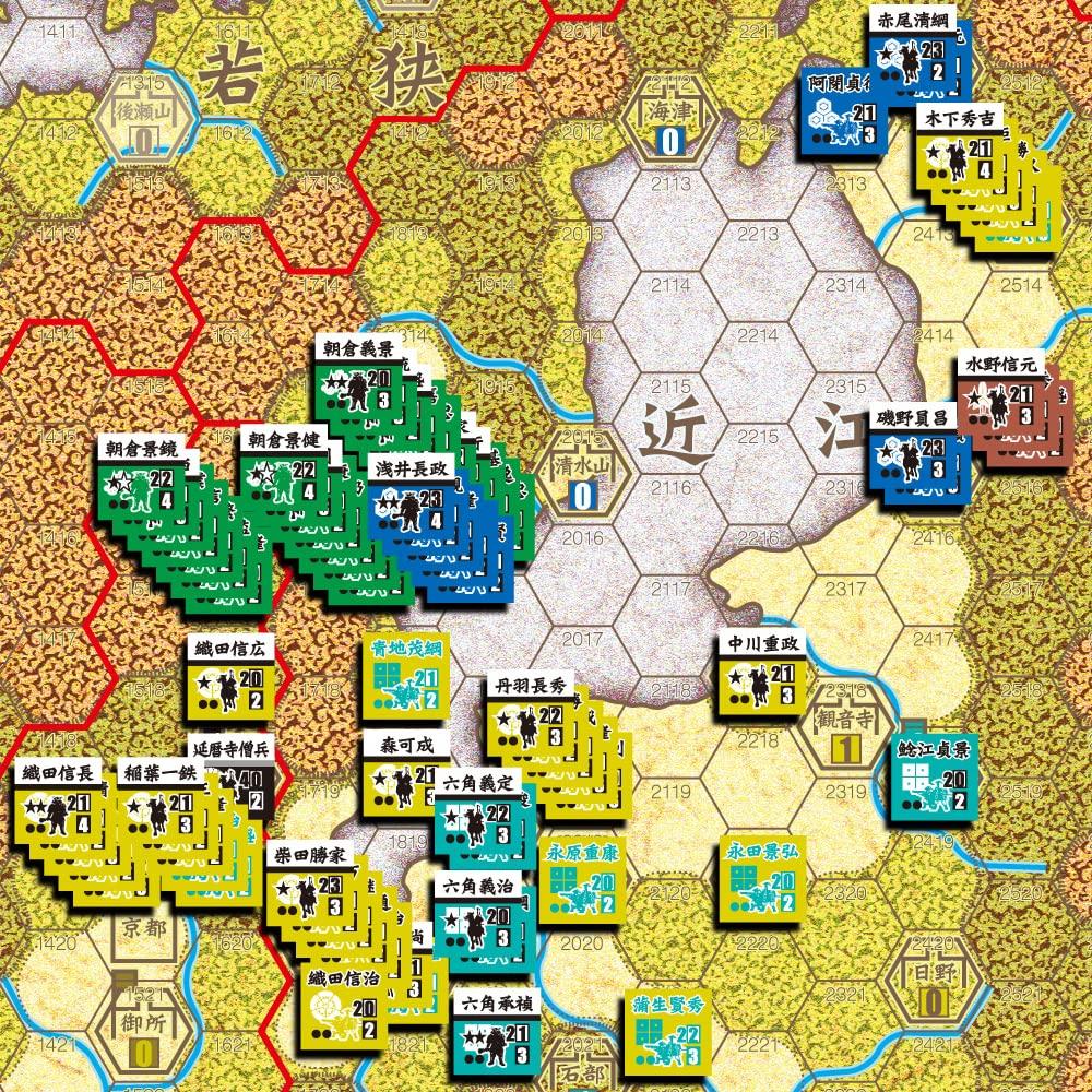 Журнал симуляции Игровой журнал 87 Шин Нобунага Фуунроку №.