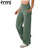 Women's Fashion Casual Solid Color Print High Waist Trousers Pants & Capris