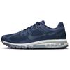 Кроссовки мужские Nike Air Max 2013 College Navy Синий Summit-White Metallic-Silver FZ4140-419