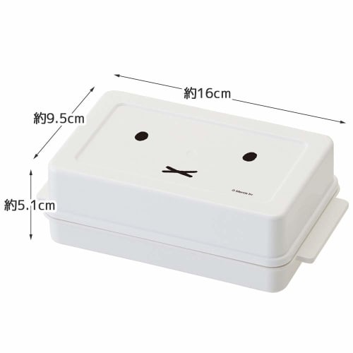 Skater Miffy Butter Case, Butter Container, Butter Cutter with Guide, BTG1, 16x9.5xh5.1cm-A