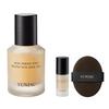 YUNJAC Skin Perfecting Защитная основа Prep 40 мл (Набор 10 мл и пуховка) – Тон-ап и база под макияж