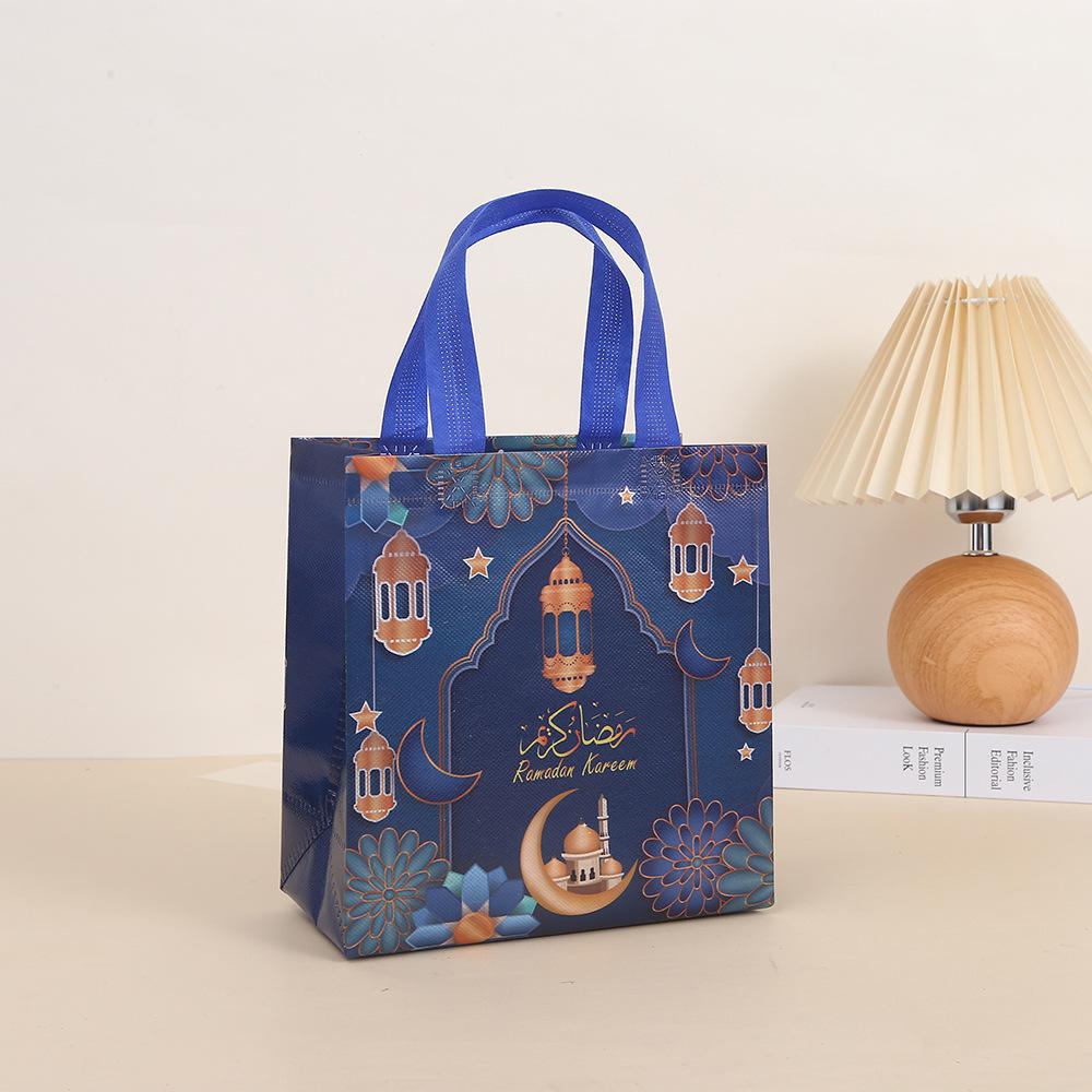 4 шт. Сумка-шоппер из нетканого материала Ramadan Kareem, с принтом Eid Mubarak, водонепроницаемый упаковочный пакет, декор для Рамадана 2025, мусульманский исламский декор для вечеринки