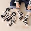 5Pairs  Soft Boy's Mid-Tube Socks High Elasticity Moisture Wicking And Breathable  Children's Clothes For Autumn Clean 1-14Years