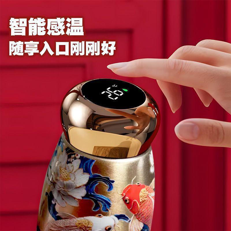 230ml Mini Insulated Stainless Steel Travel Mug With Temperature Display Leakproof Portable Cup Women Office Outdoor