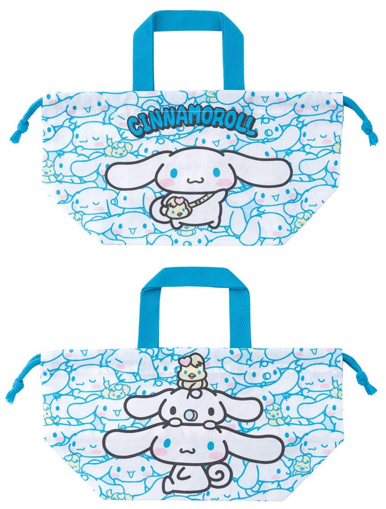 Skater Lunch Drawstring Ushiro and Made in Children's Bag, Cinnamoroll, Shiro, Sanrio, Japan, KB7-A