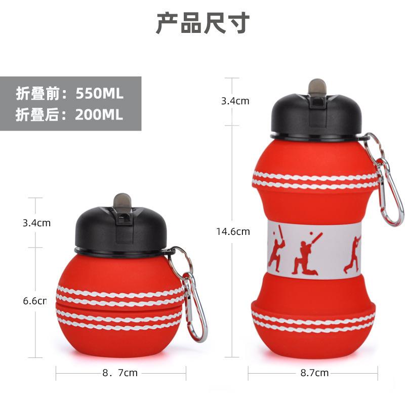 Студенческий футбольный складной стакан для воды, уличная спортивная бутылка для воды, бытовой силиконовый складной стакан, портативный, противоударный