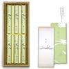 Sympathy Incense Gift Set, Paulownia Wood Box [6 Sticks of Tea Flowers, Sandalwood, with Inner Wrapping, Sympathy Note], Made In Japan, Low Smoke,