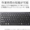Клавиатура ELECOM Bluetooth Pantograph Mini Keyboard совместима с Android Black Windows, Mac, iOS, [Облегченная модель] TK-FBP102XBK