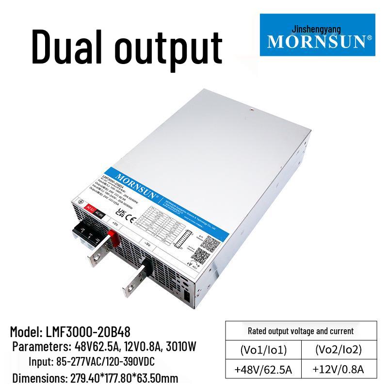 Ultra-thin LMF75-5000W Switching Power Supply PFC 05/12/15/24/27/36/48 Replacement.