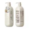 ASAKA Cypress Amino Acid Anti-Dandruff & Oil Control Shampoo (750g x 2)