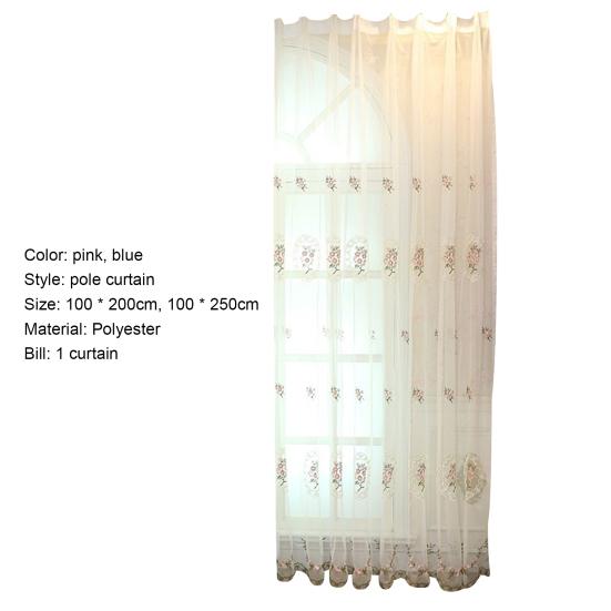 Yousheng Sheer Curtain Цветочная вышитая полупрозрачная ткань рассеивает свет Домашний декор Оконные шторы для гостиной
