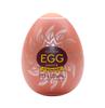 TENGA EGG SHINY II TENGA EGG SHINY 2 Rugged Edge Stimulation High Elasticity
