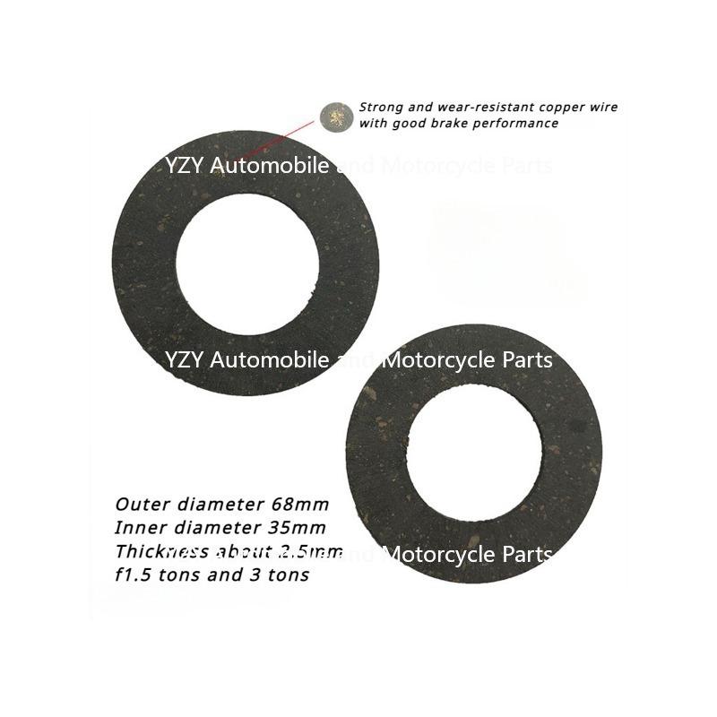 Ручной цепной подъемник Аксессуары Фрикционный диск Подъемные тормозные колодки Усиленные тали Скользящие тормозные колодки Тонн