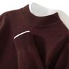 Men's Thickened Cashmere Blend Half-High Collar Sweater