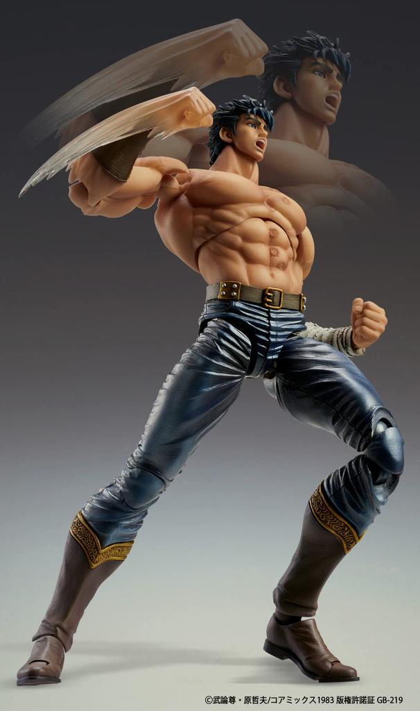 Medicos Entertainment Super Action Statue of the North Musou Tensei Approximately 180mm PVC ABS Nylon Painted Movable Figure "Fist Star" "Kenshiro