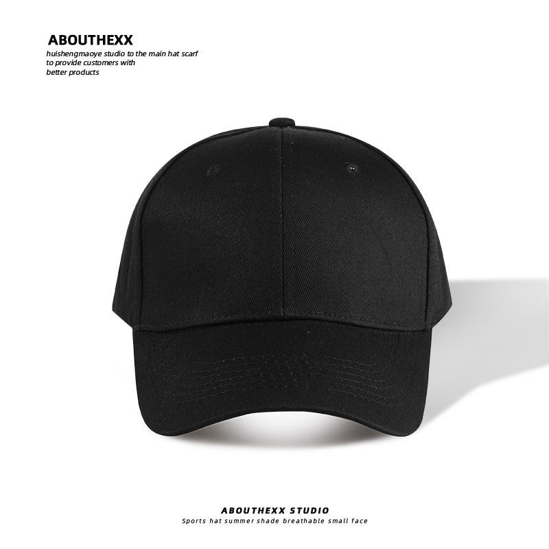 Solid color light board hard top hat men's and women's cap casual baseball cap outdoor sun protection cap sun hat tide