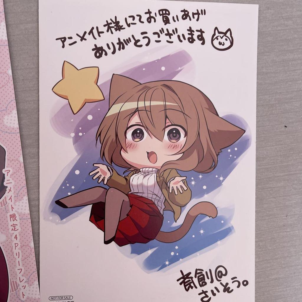 [USED] Assassin & Cinderella Domestic Girlfriend How To Discipline a Teenage Girl My Lady's Servant