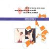 7-дюймовая пластинка TIMEX SOCIAL CLUB Mixed Up World 8882537 MERCURY 1986 Нидерланды Танцевальная Электроника Б/у