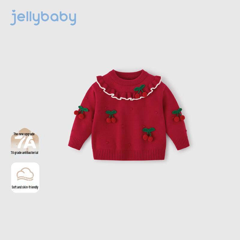 Детский теплый свитер с вишневым узором для девочек JELLYBABY