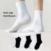 Мужские весенне-осенние однотонные универсальные спортивные носки-трубы до талии