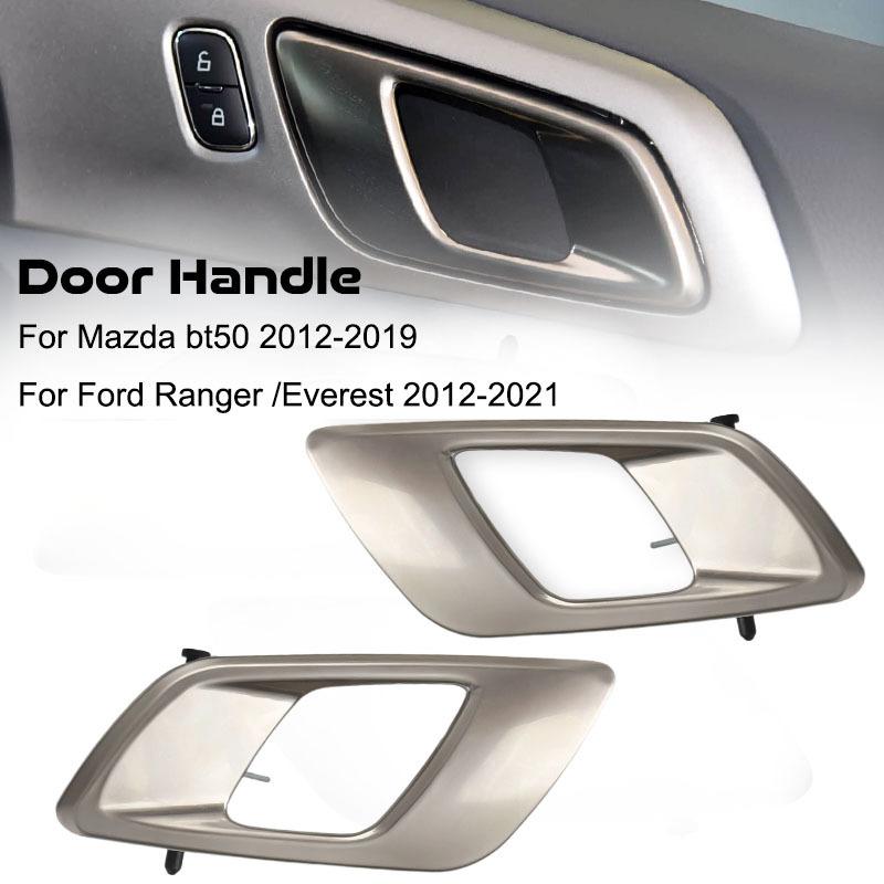 Car Interior Left/Right Door Handle For Mazda BT50 2012- For Ford Ranger 2012- Everest 2012- AB3921971 AB3921970