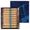 YOKUMOKU Sweets Sweets Gift Western Sweets Assortment Present Cigar Individually Wrapped Cigar 20 Pieces
