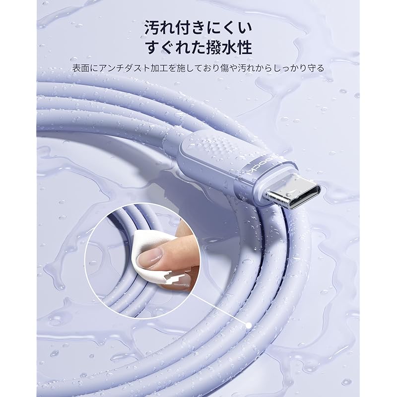 Toocki USB C Cable 2M 60W Silicon Cable Purple PD/QC Fast Charging Type C Cable Not Tangled Prevention of Disconnection Charging Cable Comes with