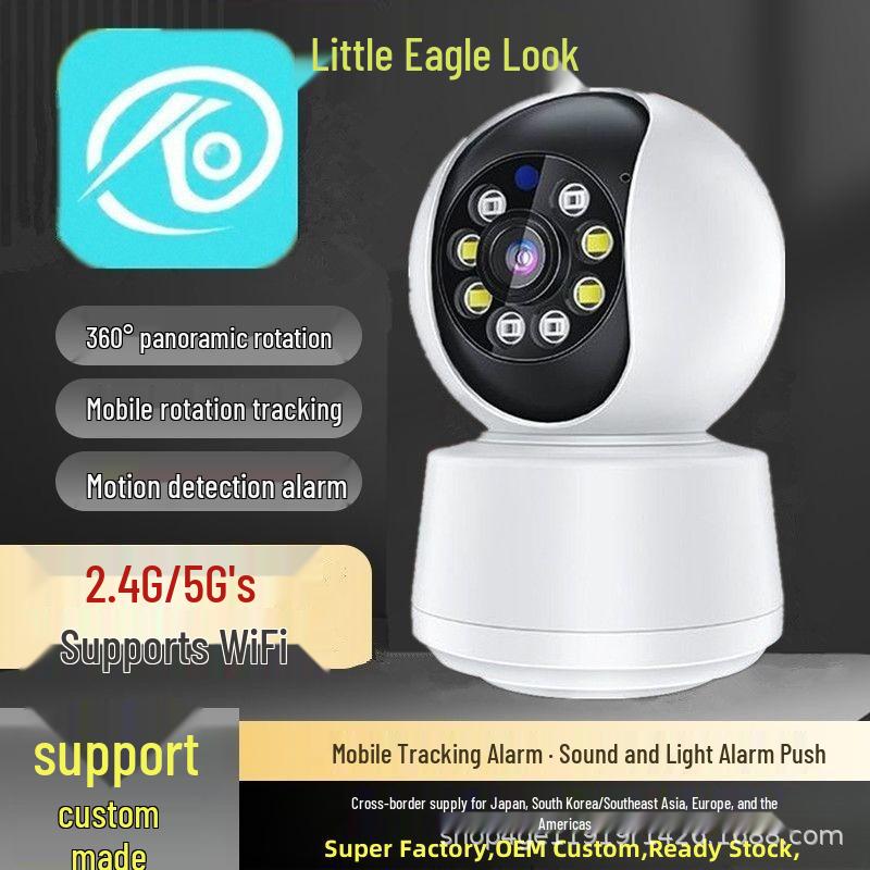 Little Eagle HD WiFi Indoor Surveillance Camera with Night Vision