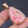 Родохрозит Драгоценный Камень Медная Бижутерия Подвеска 1,97"