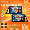 Android 14 Carplay Auto Для Toyota C-HR 2016 - 2020 Автомагнитола Мультимедийная стереосистема Камера 360 Навигация Видео ИИ Голосовое управление GPS